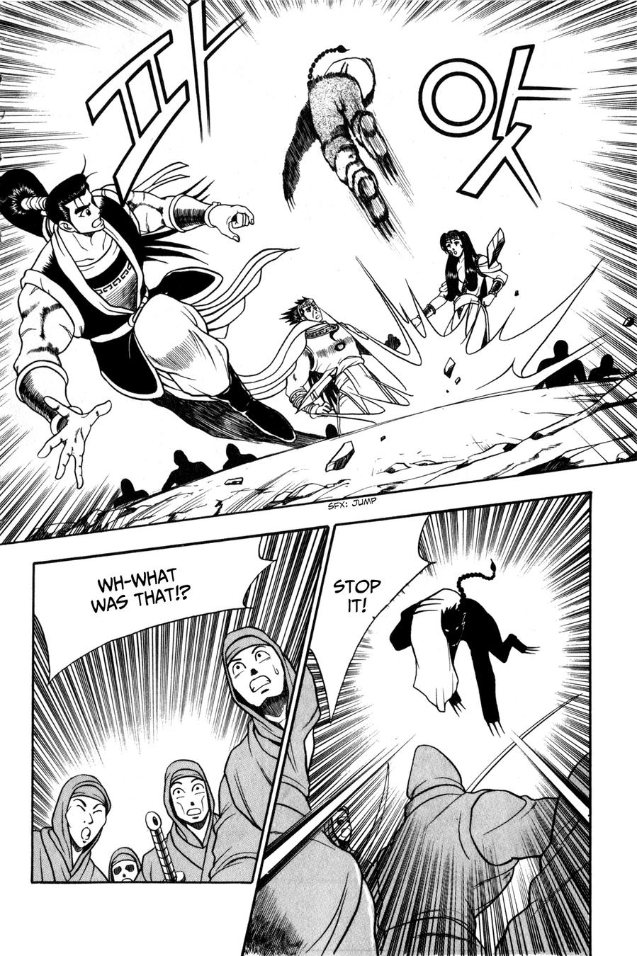 Ruler of the Land Chapter 46 9