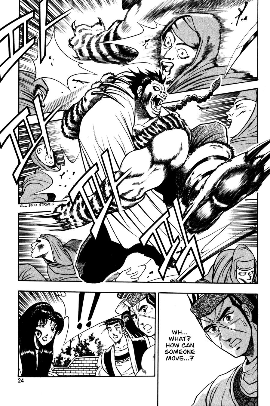 Ruler of the Land Chapter 46 10