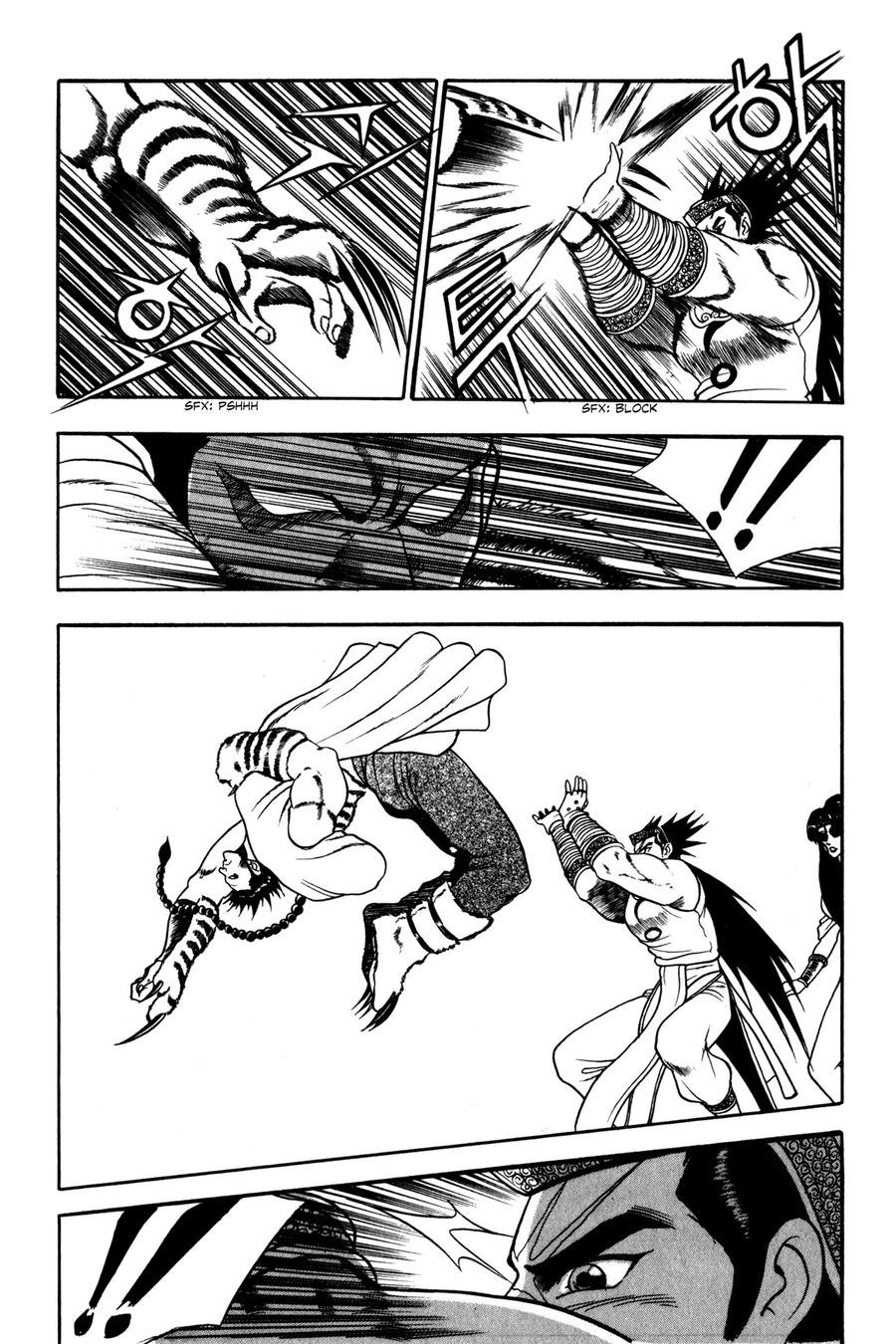 Ruler of the Land Chapter 46 12