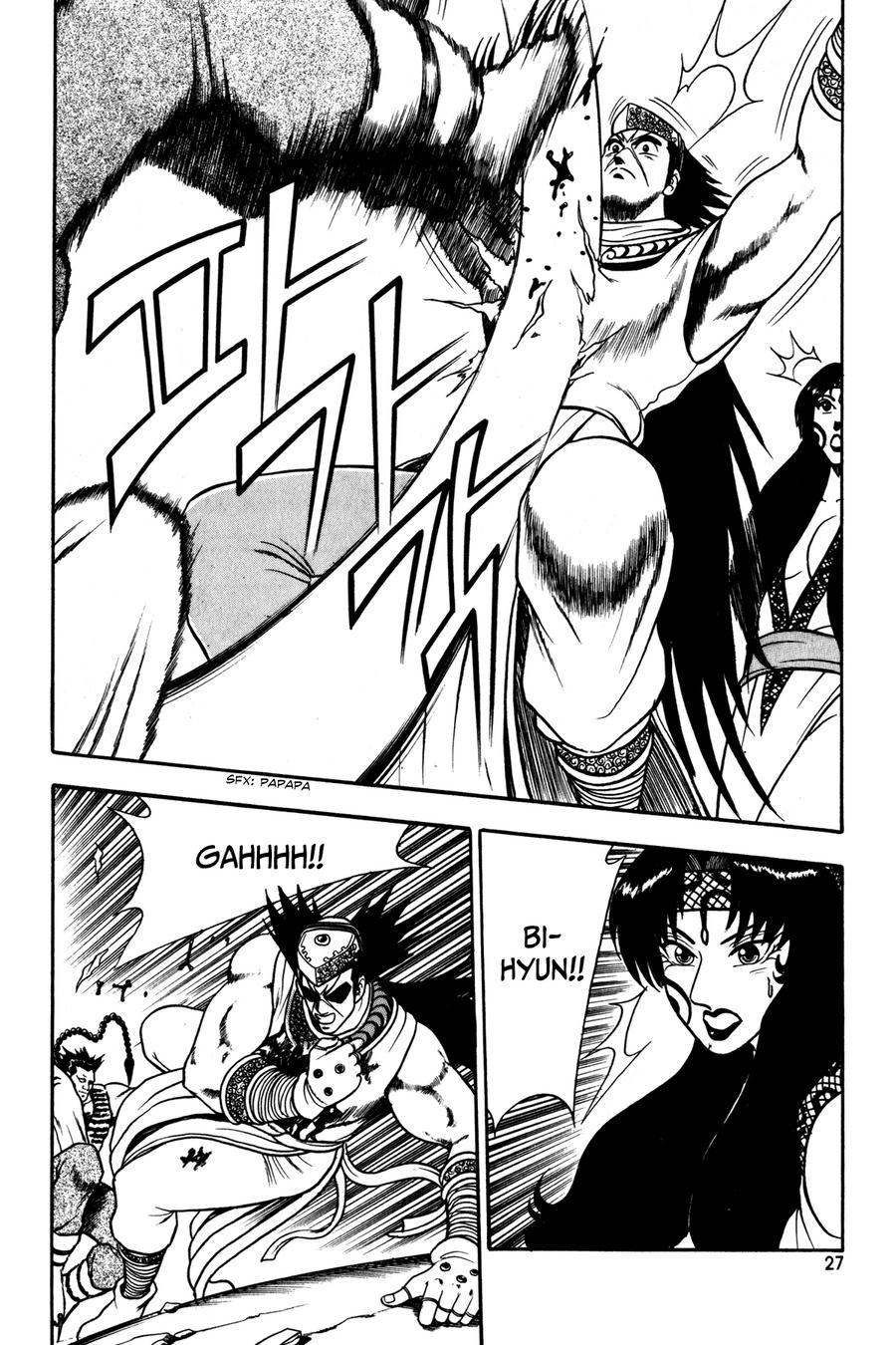 Ruler of the Land Chapter 46 13