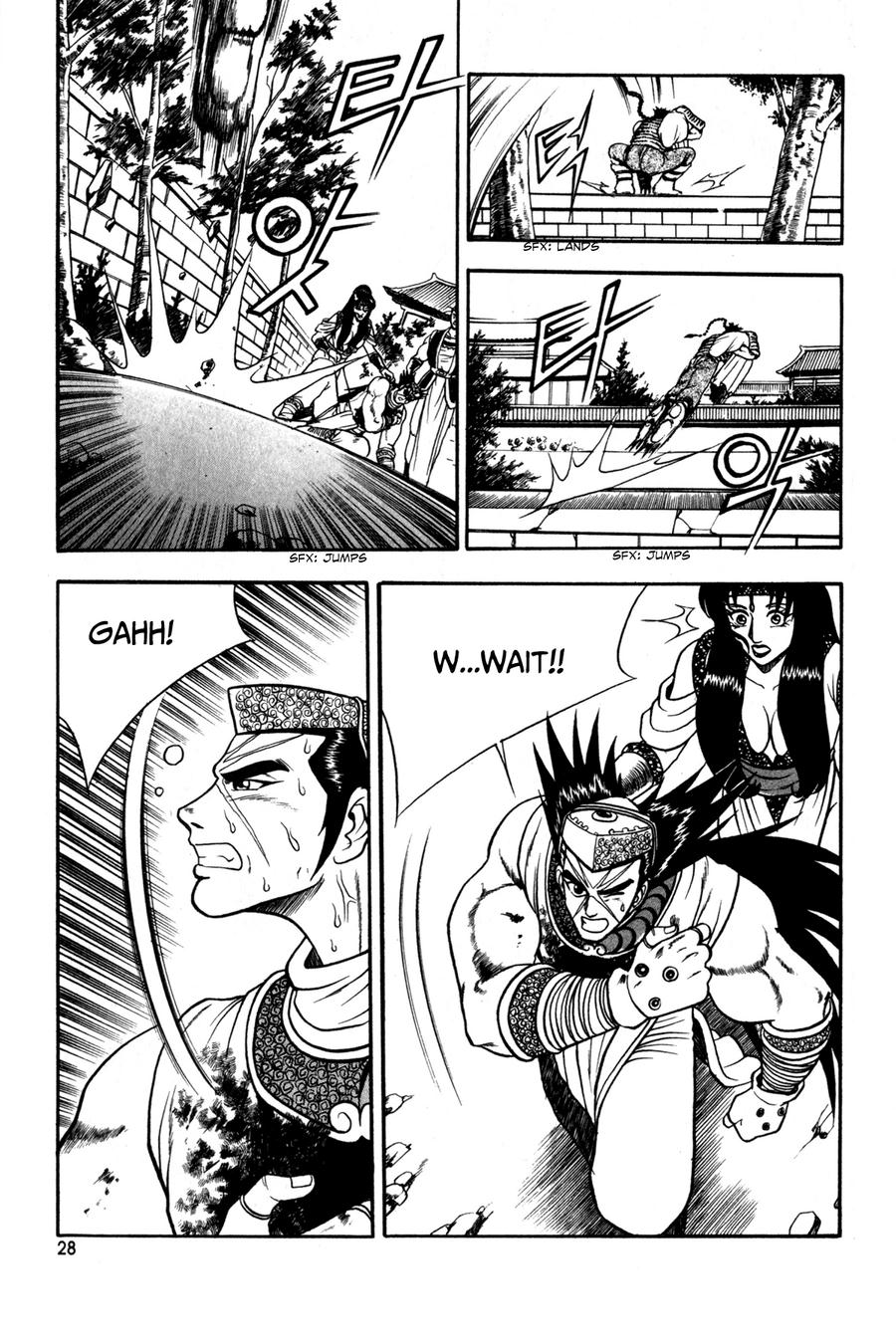 Ruler of the Land Chapter 46 14
