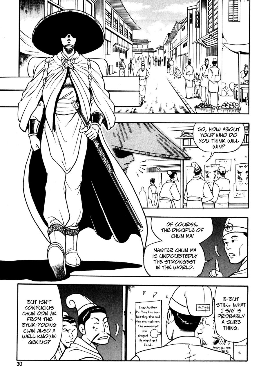 Ruler of the Land Chapter 46 16