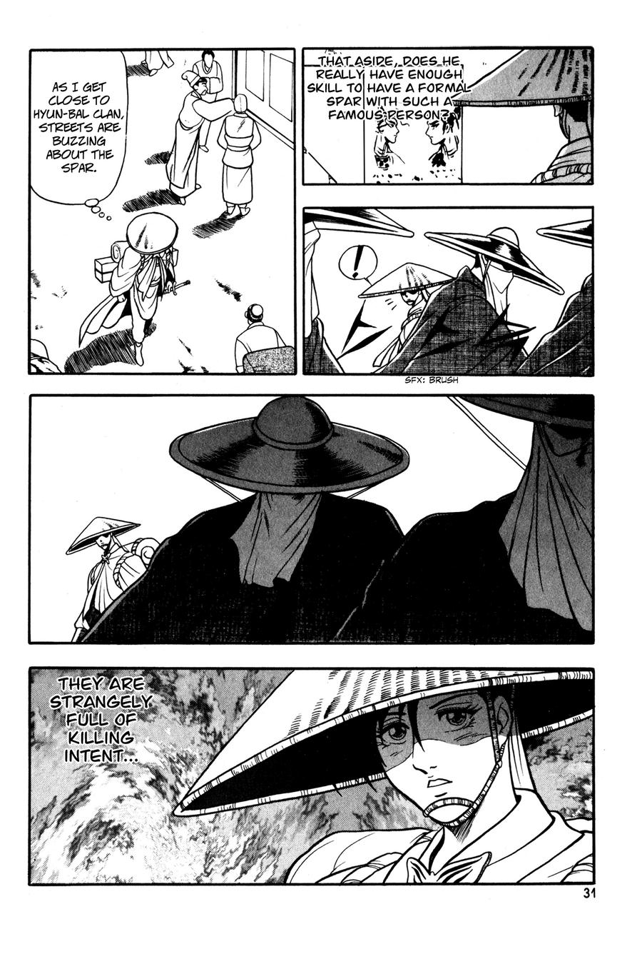 Ruler of the Land Chapter 46 17