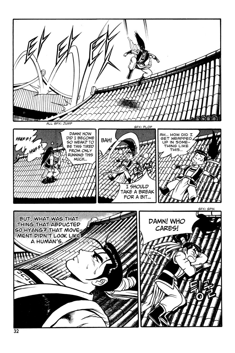 Ruler of the Land Chapter 46 18