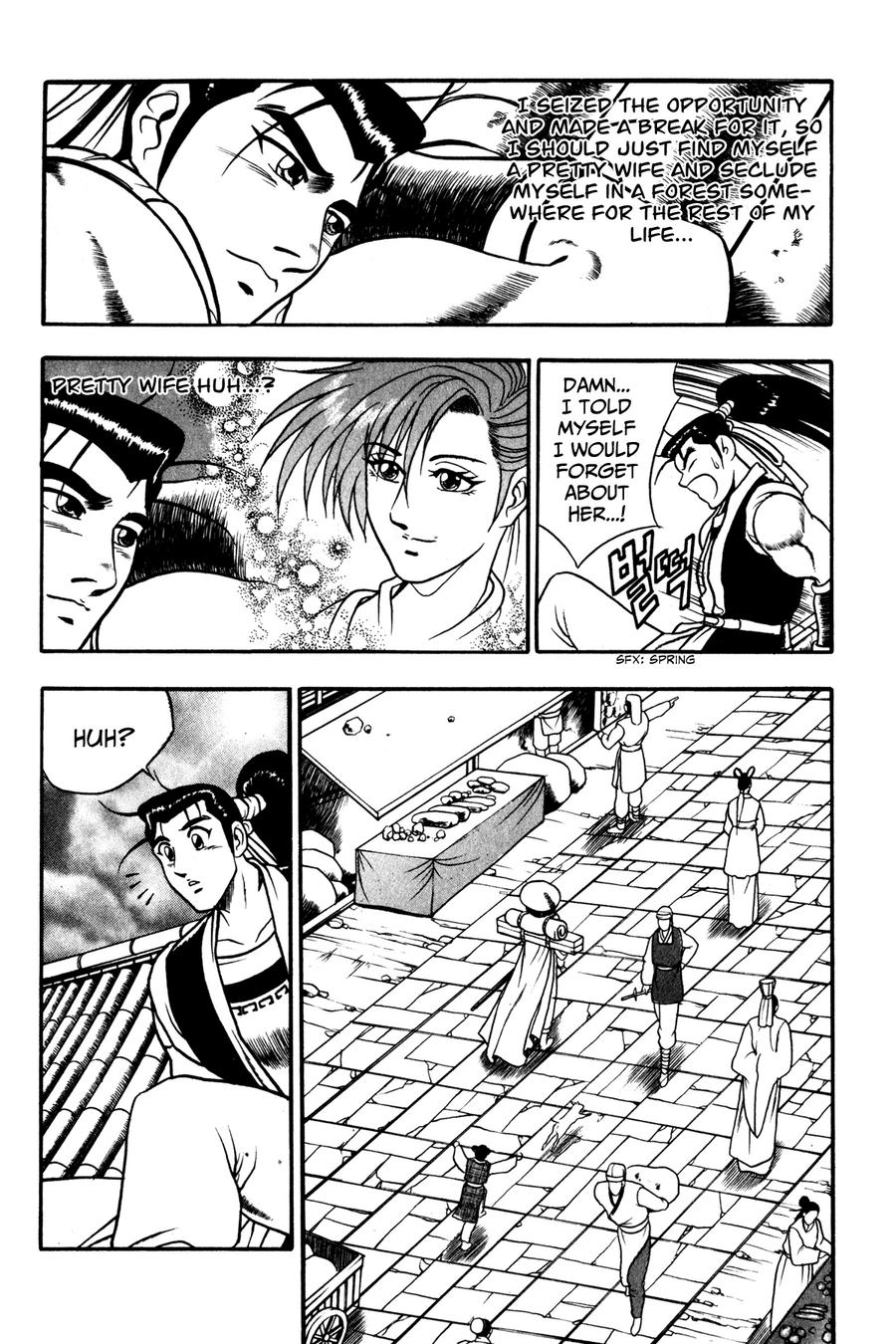Ruler of the Land Chapter 46 19