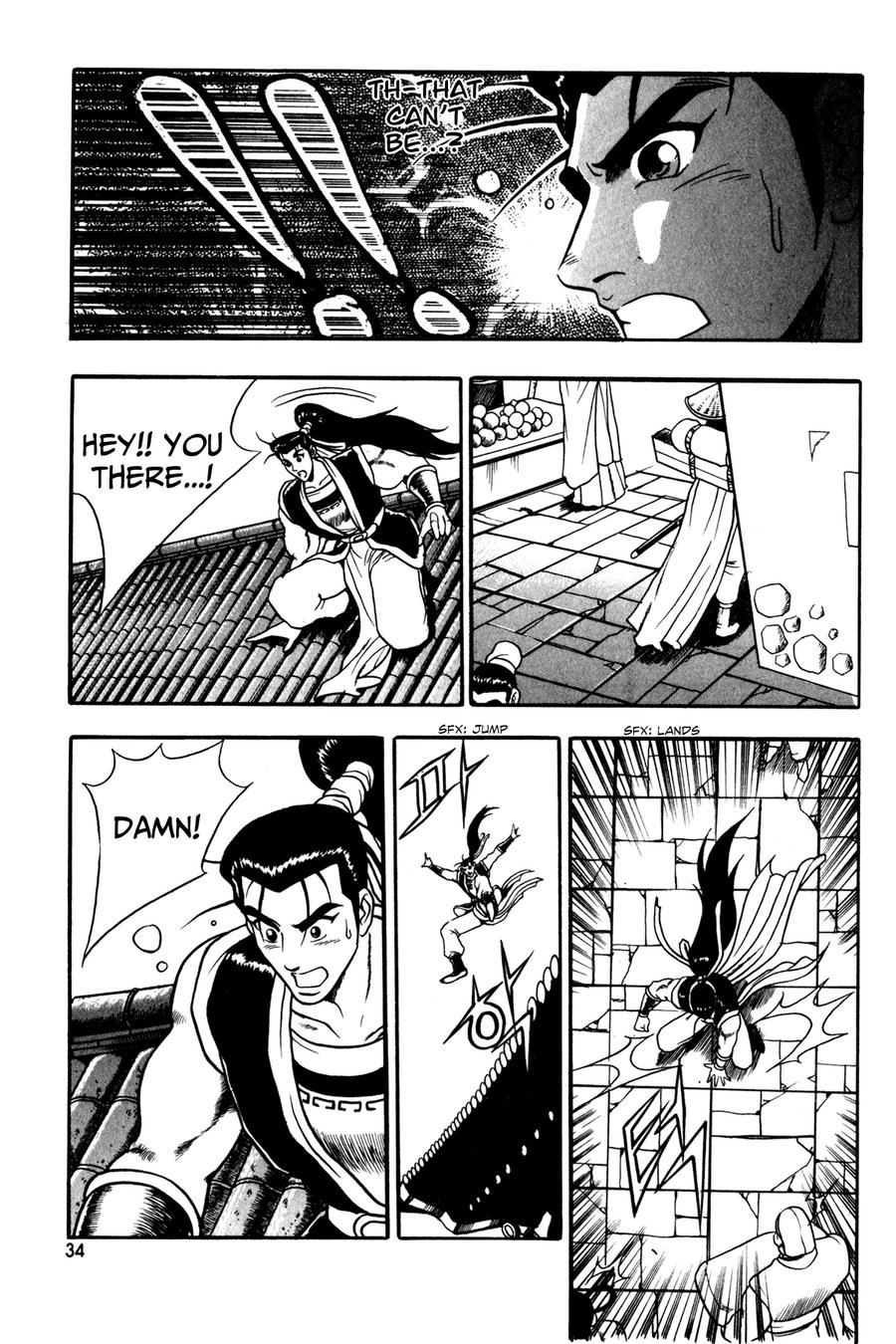 Ruler of the Land Chapter 46 20