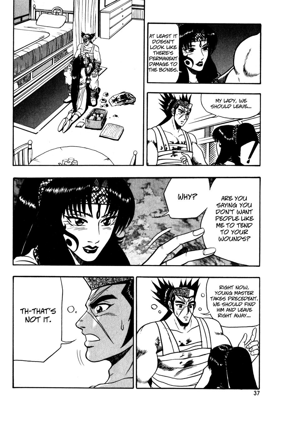 Ruler of the Land Chapter 46 23