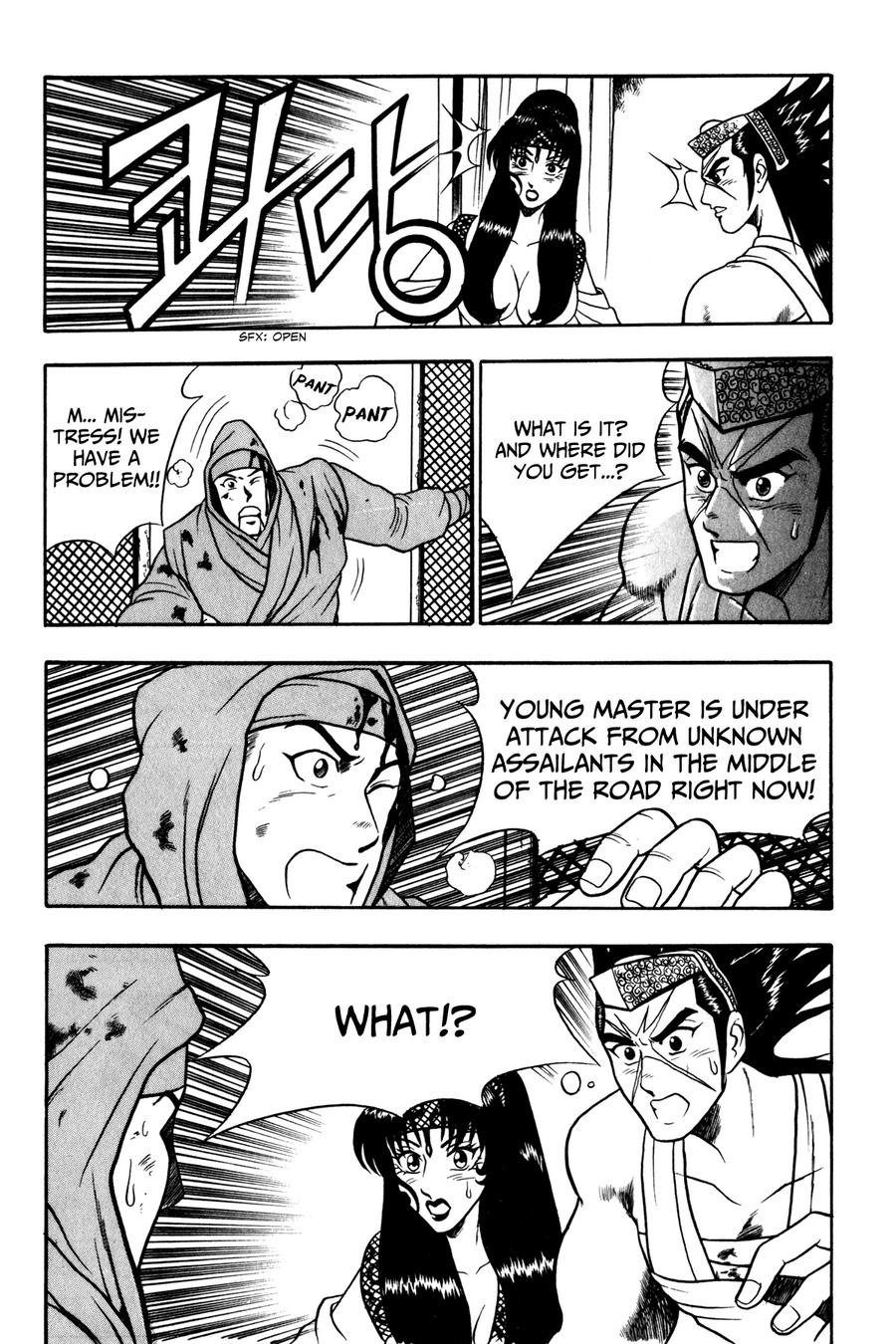 Ruler of the Land Chapter 46 25