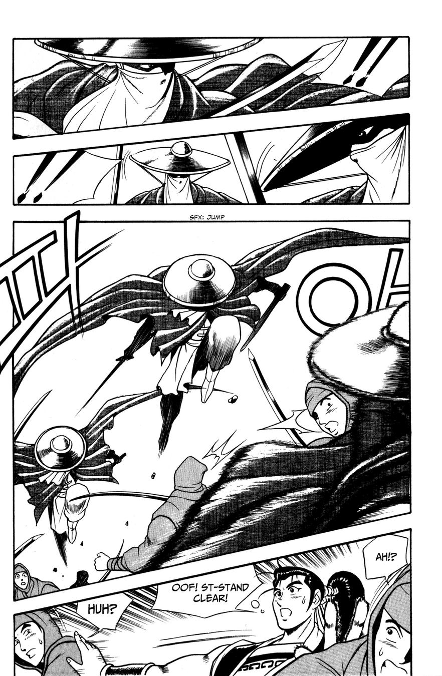 Ruler of the Land Chapter 46 27