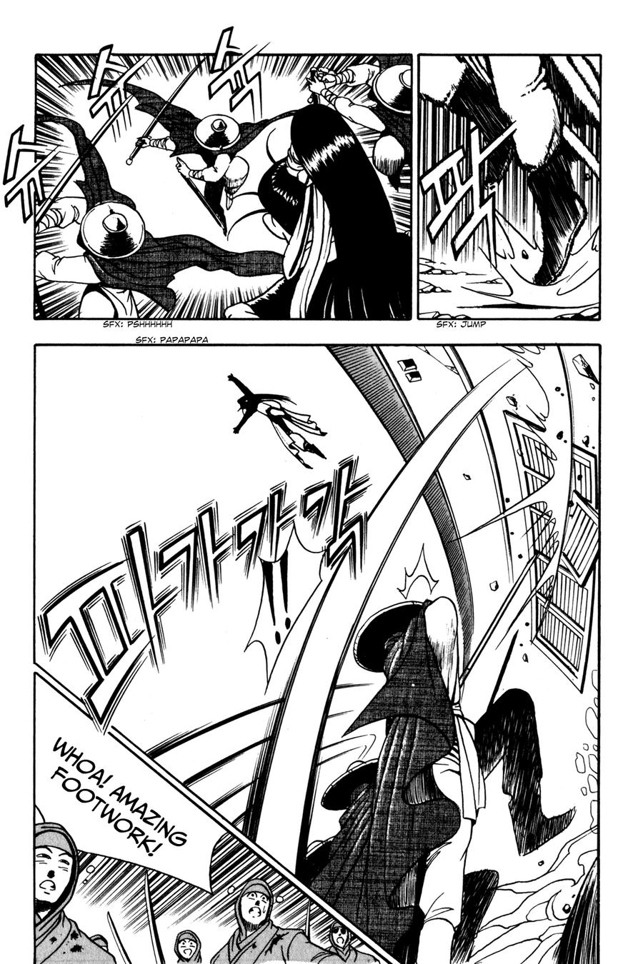 Ruler of the Land Chapter 46 28