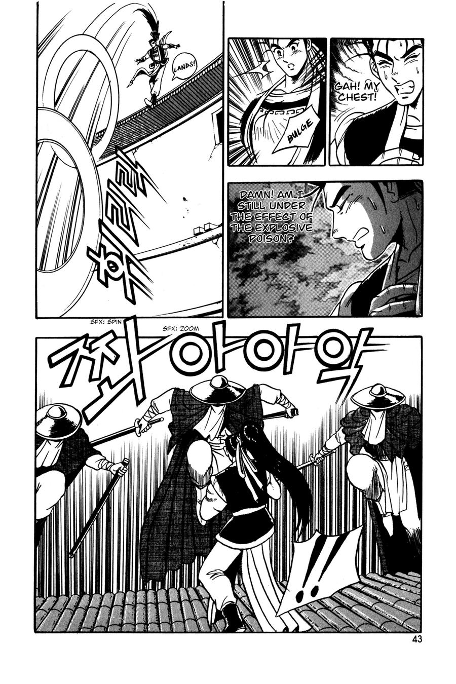 Ruler of the Land Chapter 46 29