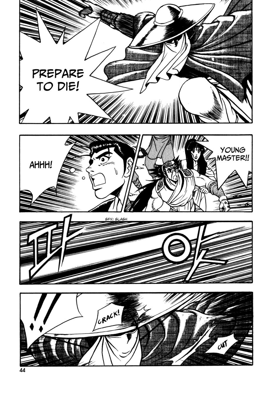 Ruler of the Land Chapter 46 30