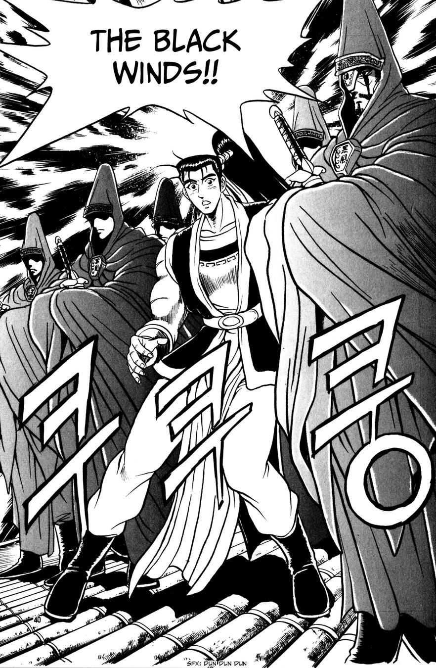 Ruler of the Land Chapter 46 32