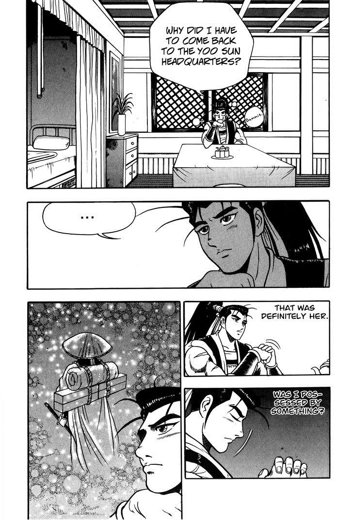 Ruler of the Land Chapter 47 7