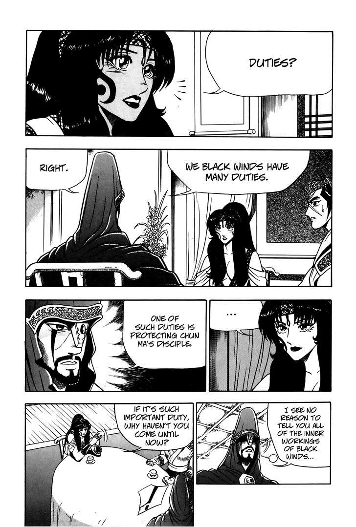 Ruler of the Land Chapter 47 11