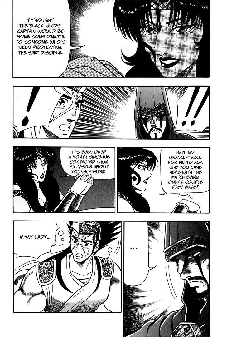 Ruler of the Land Chapter 47 12