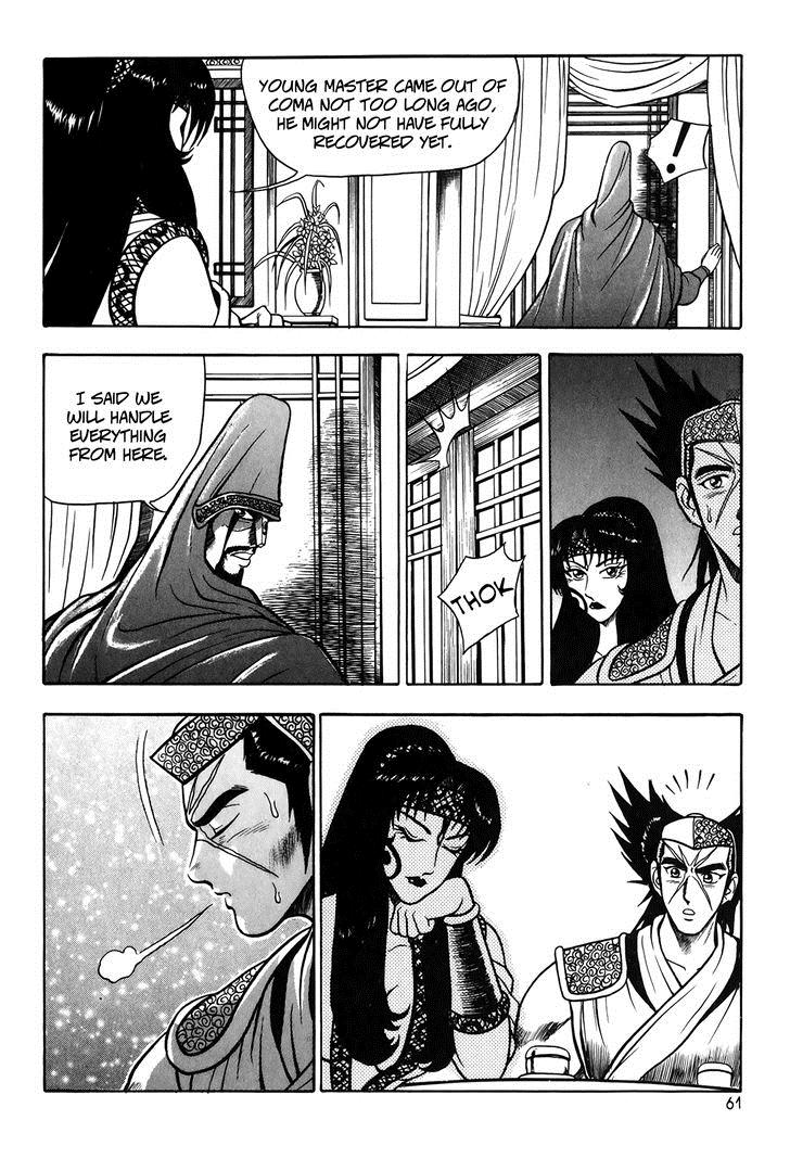 Ruler of the Land Chapter 47 14