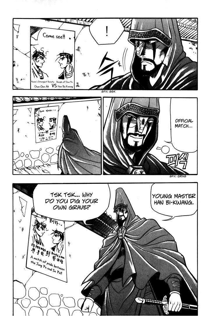 Ruler of the Land Chapter 47 18