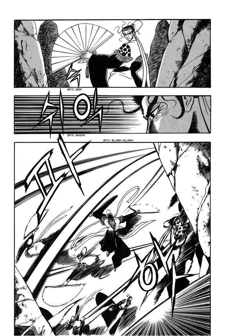 Ruler of the Land Chapter 47 20