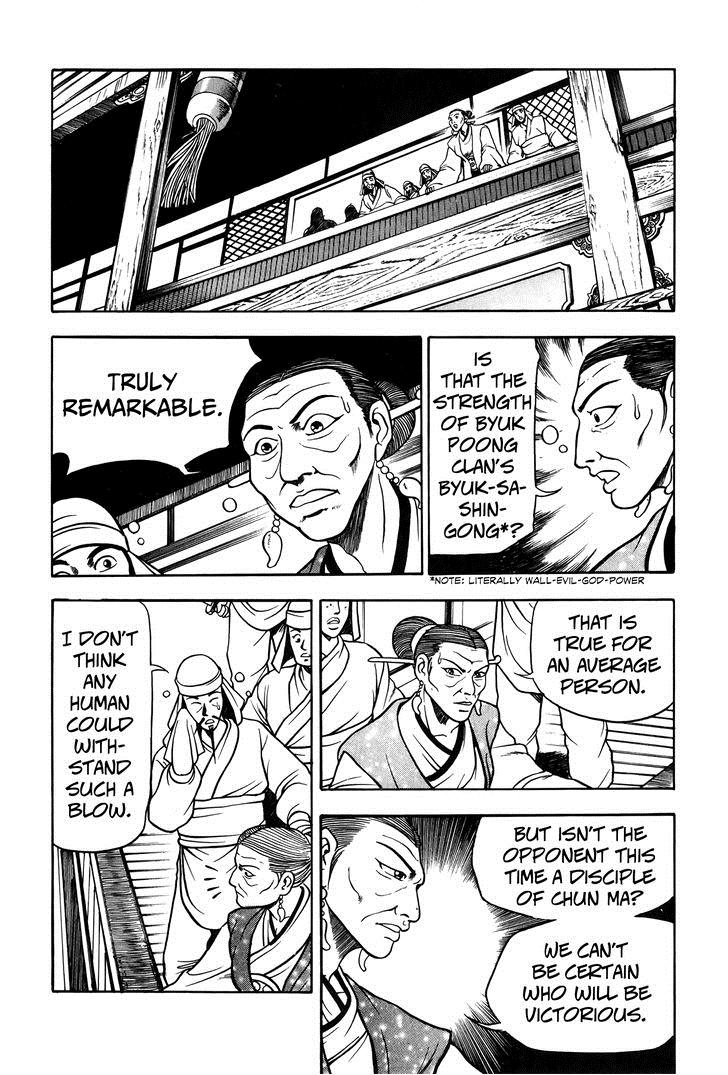 Ruler of the Land Chapter 47 24