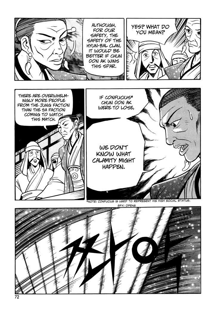 Ruler of the Land Chapter 47 25