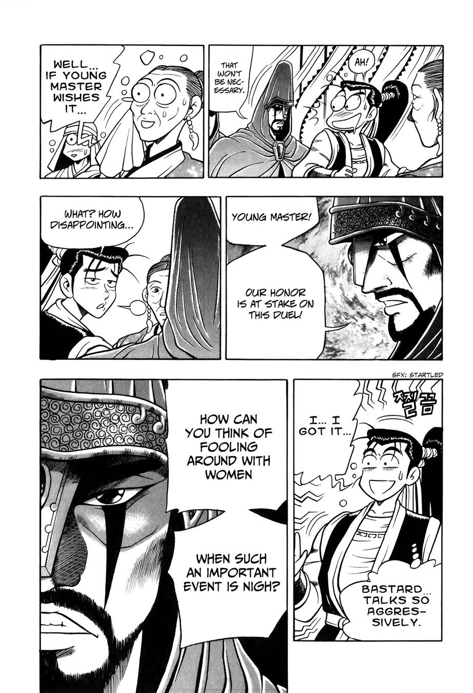 Ruler of the Land Chapter 48 6