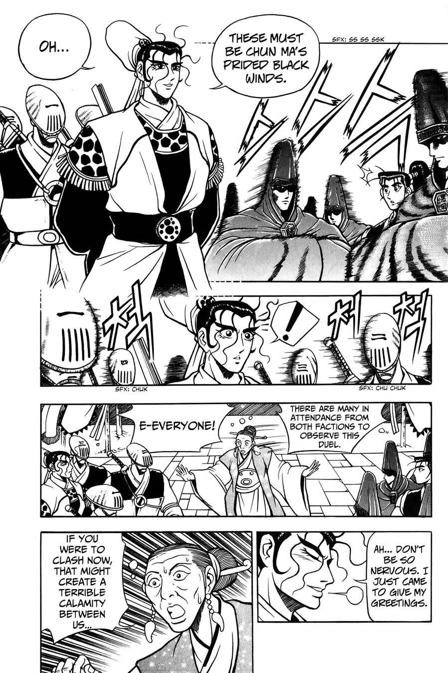Ruler of the Land Chapter 48 8