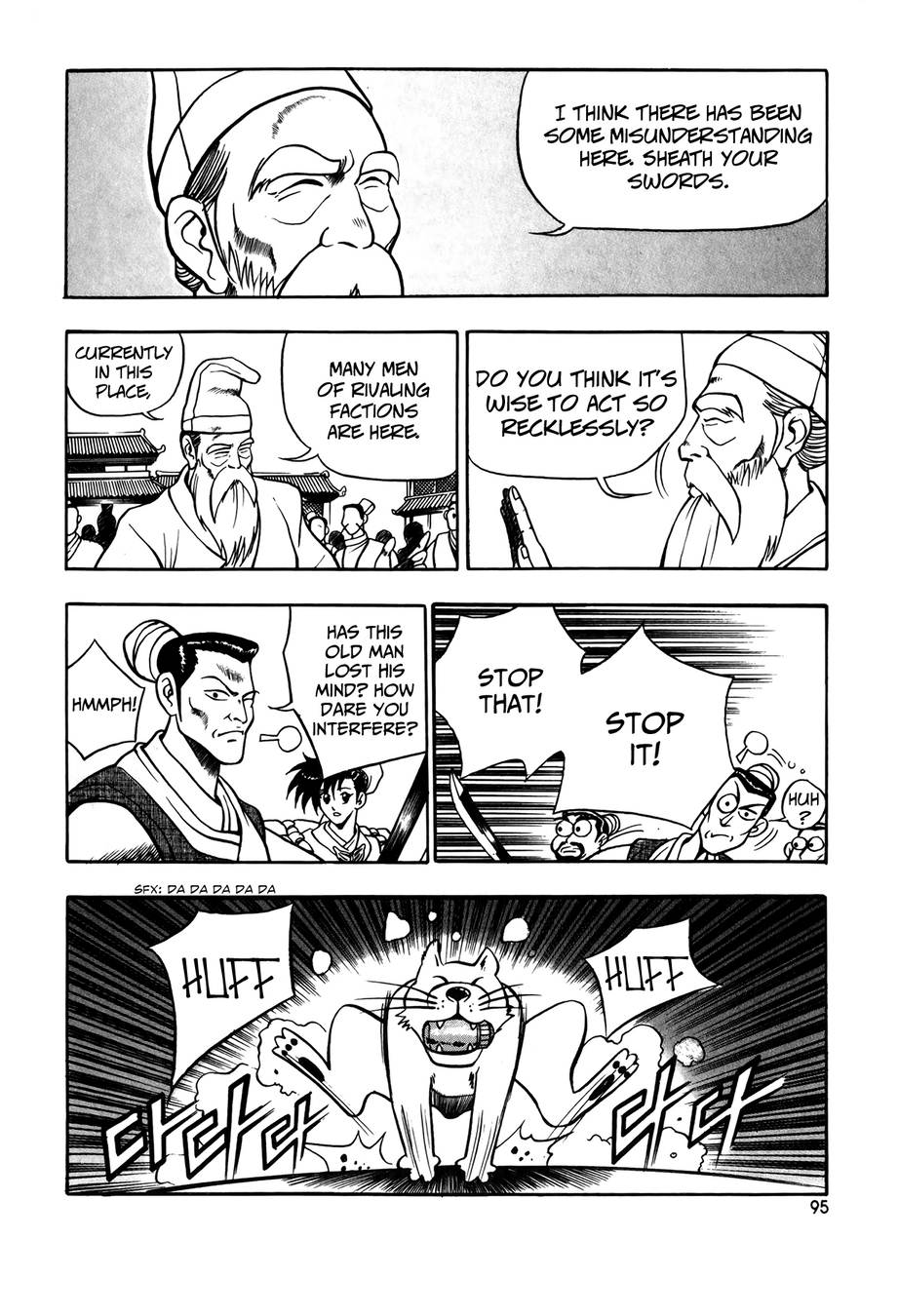 Ruler of the Land Chapter 48 20