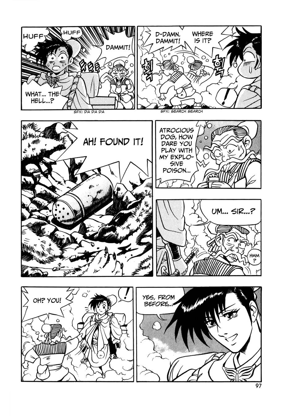 Ruler of the Land Chapter 48 22