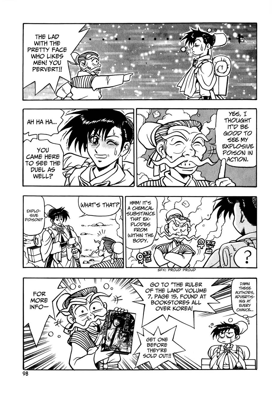 Ruler of the Land Chapter 48 23