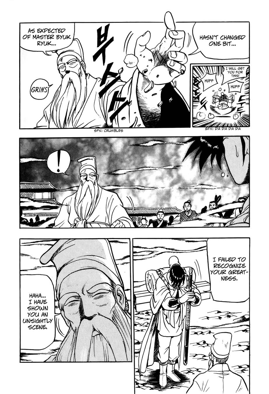 Ruler of the Land Chapter 48 28