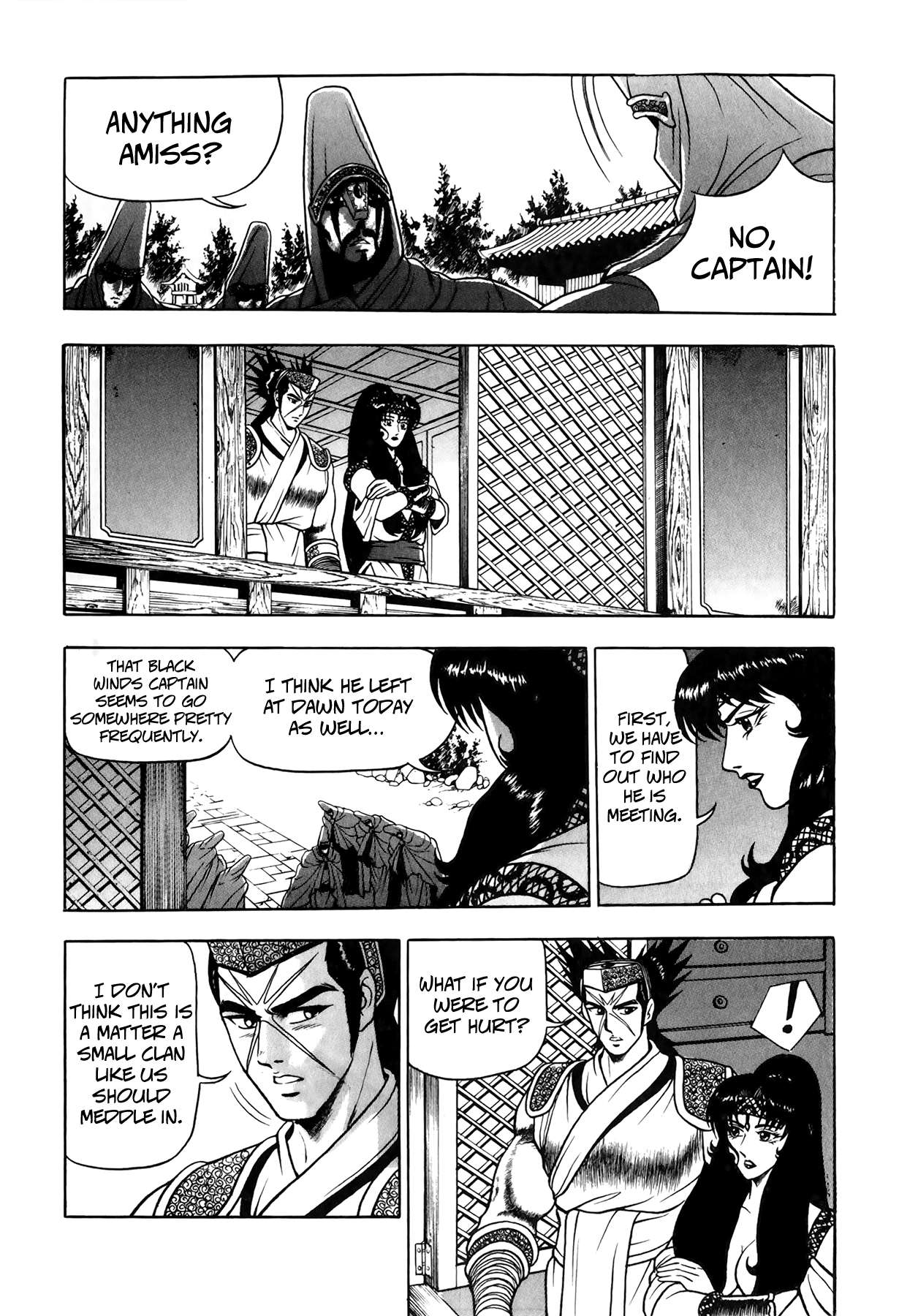 Ruler of the Land Chapter 49 5