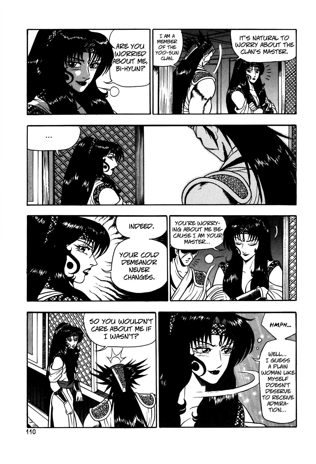 Ruler of the Land Chapter 49 6