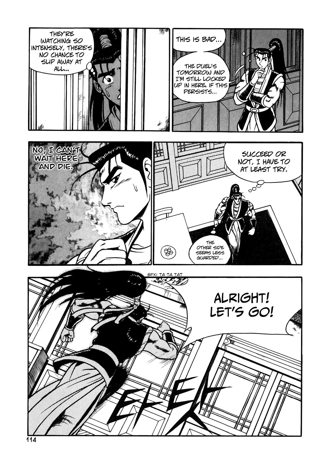 Ruler of the Land Chapter 49 10