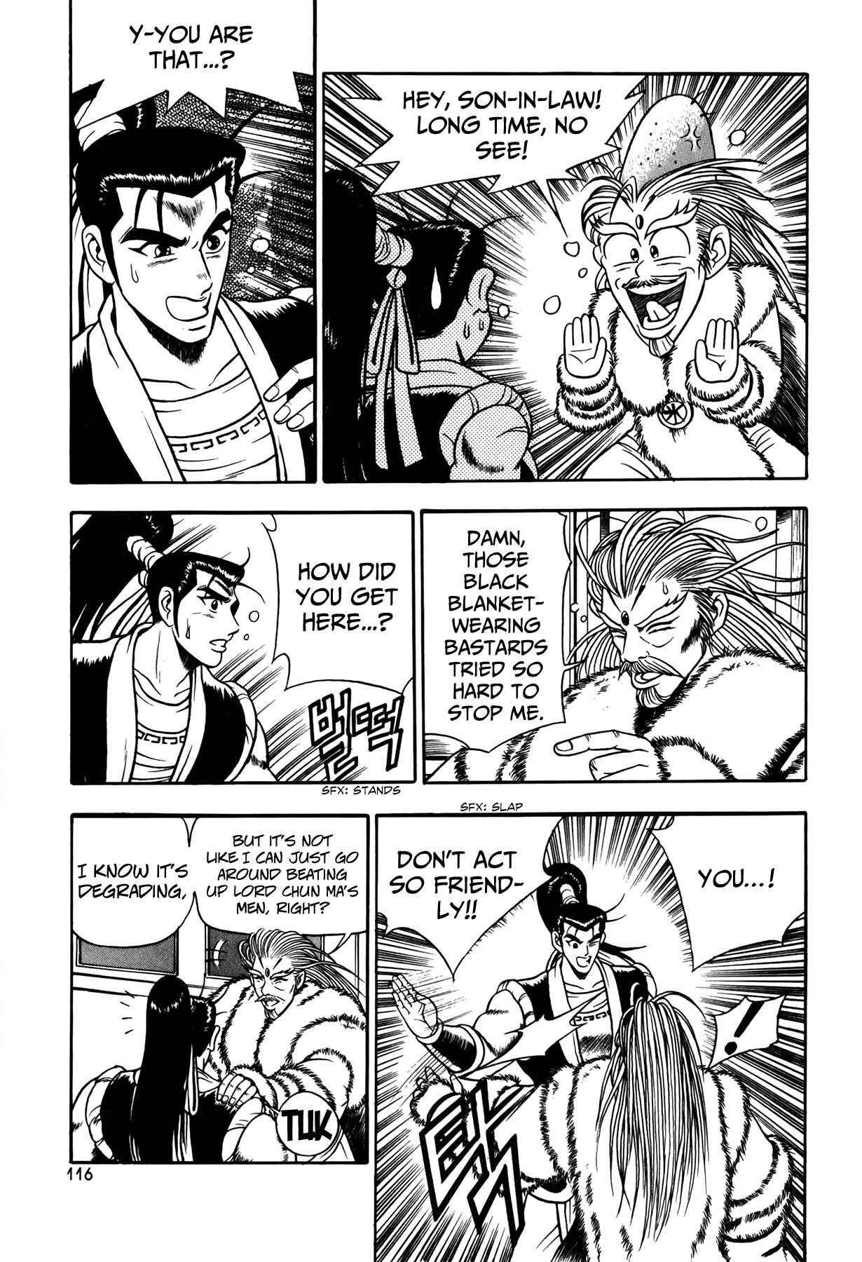 Ruler of the Land Chapter 49 12