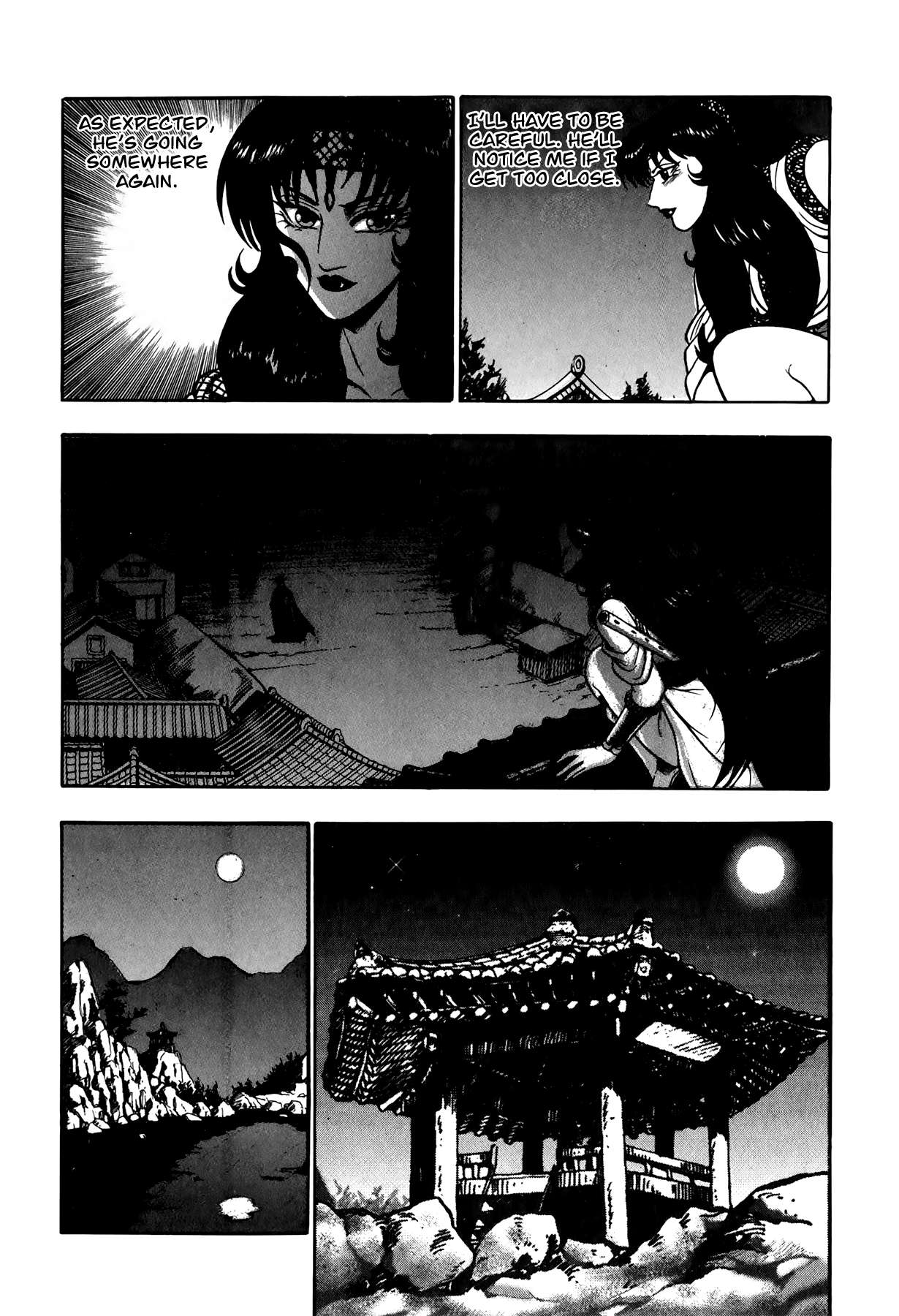 Ruler of the Land Chapter 49 25