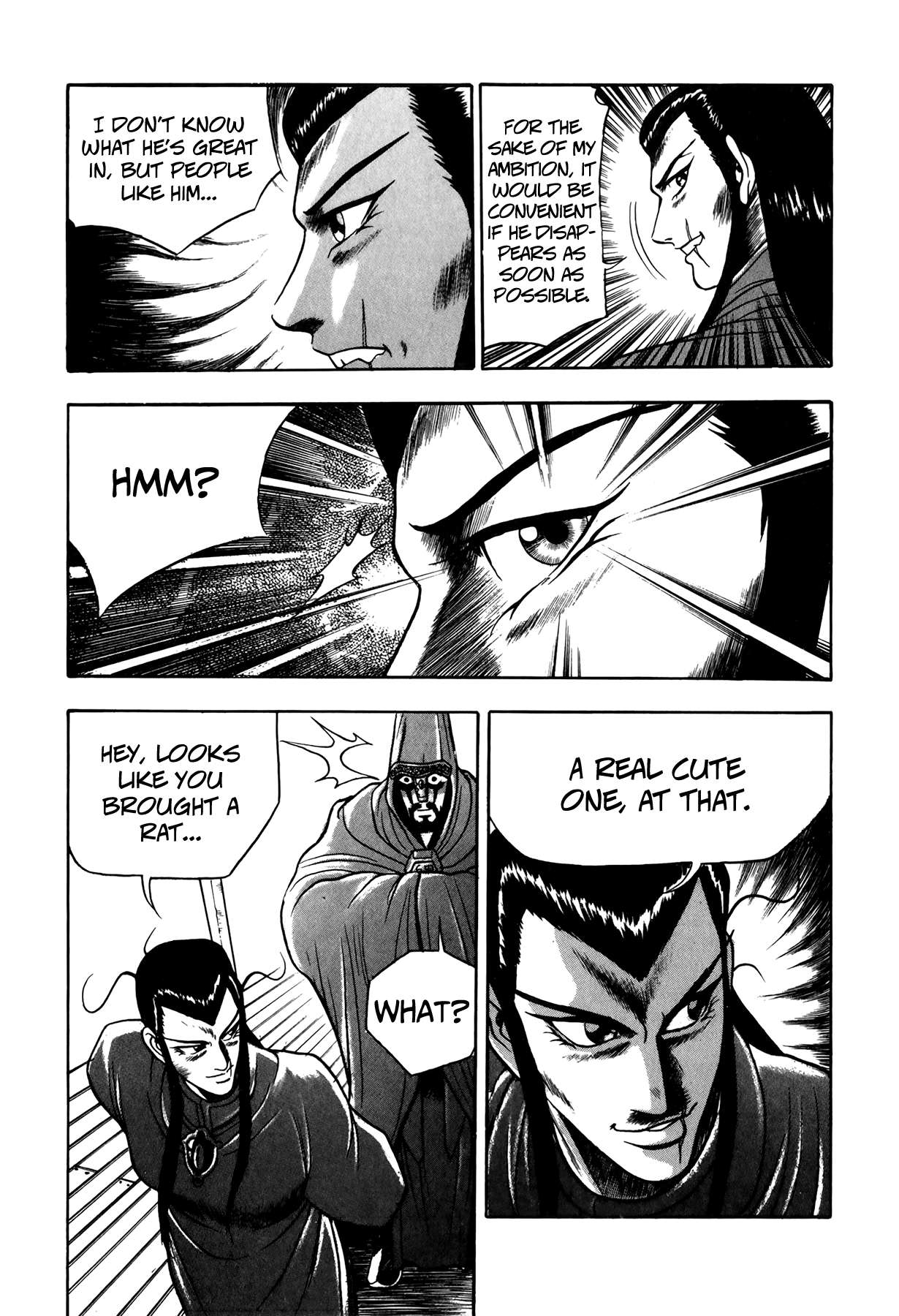 Ruler of the Land Chapter 49 28