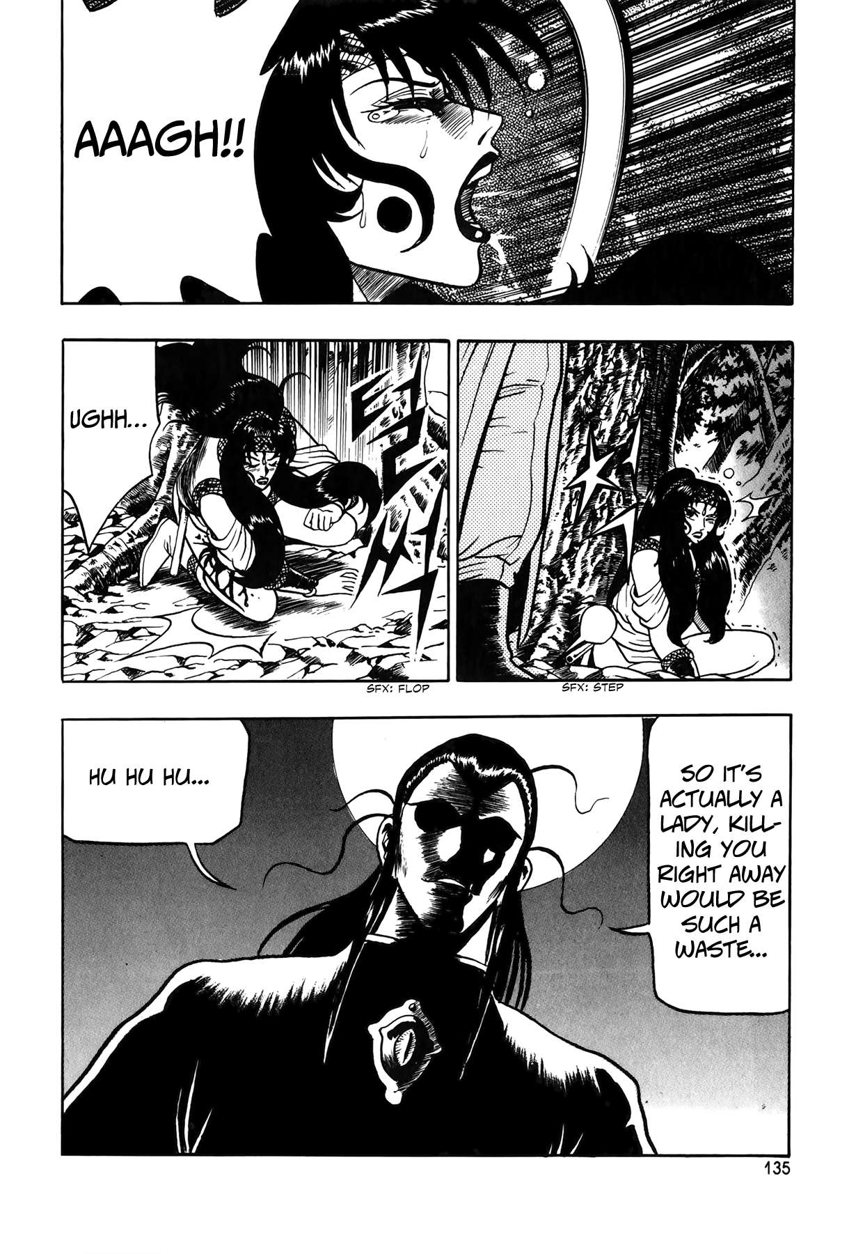 Ruler of the Land Chapter 49 31