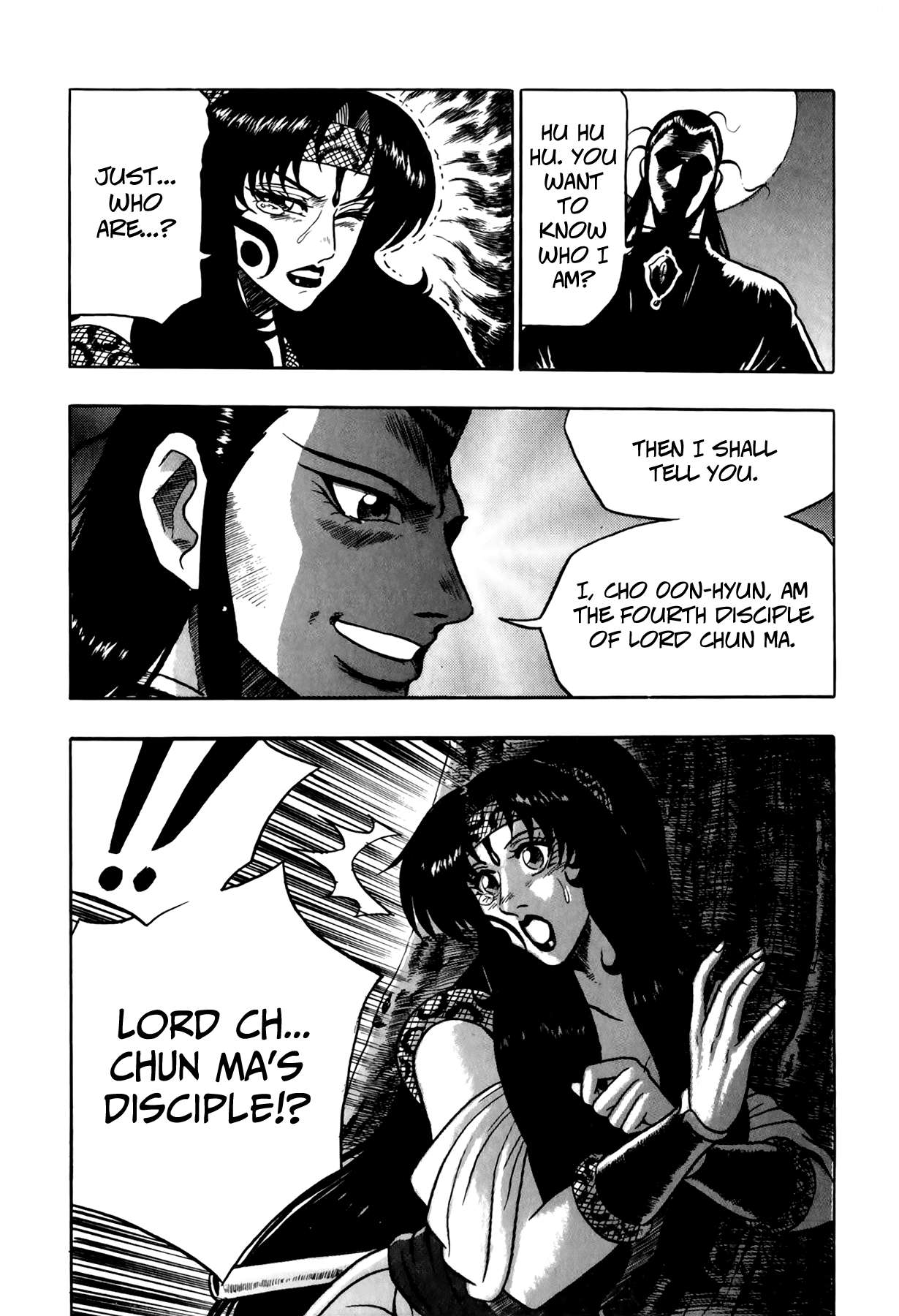 Ruler of the Land Chapter 49 32