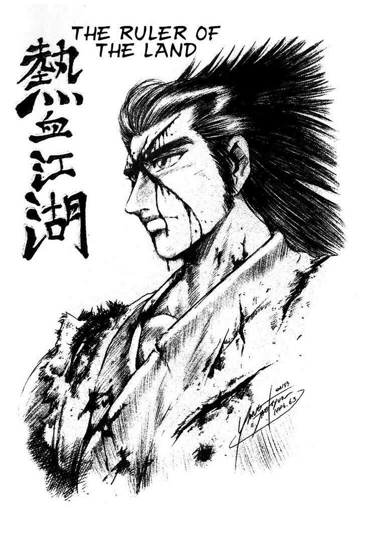 Ruler of the Land Chapter 50 1