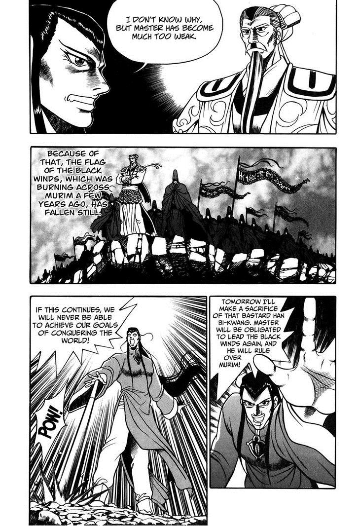 Ruler of the Land Chapter 50 6