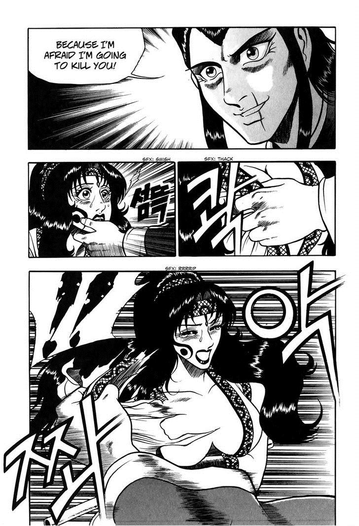 Ruler of the Land Chapter 50 8