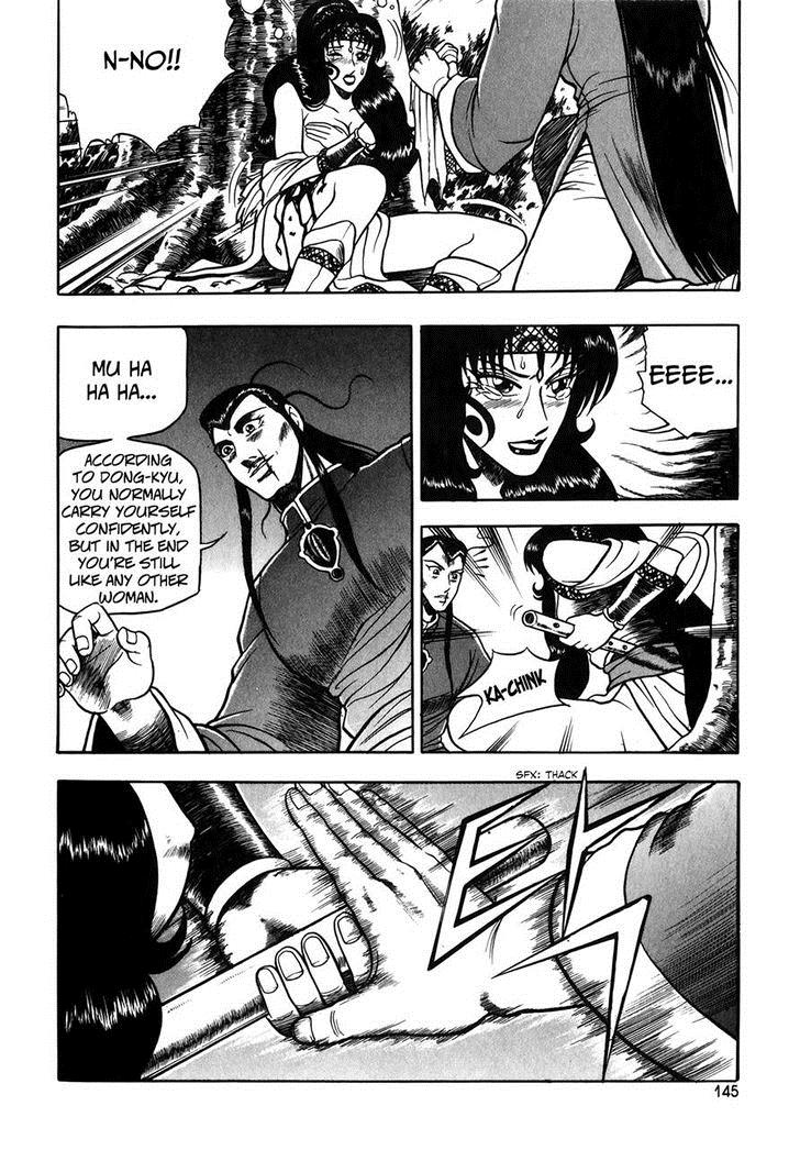 Ruler of the Land Chapter 50 9