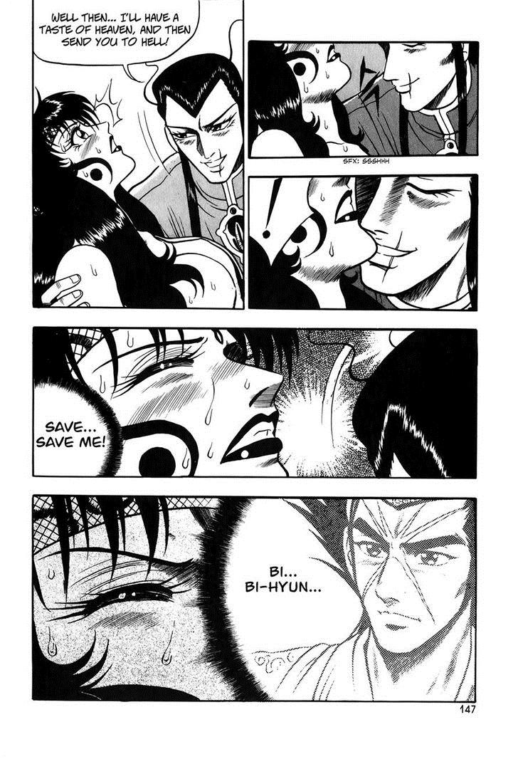 Ruler of the Land Chapter 50 11