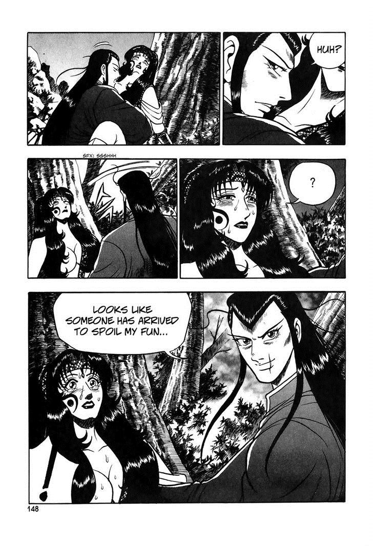 Ruler of the Land Chapter 50 12