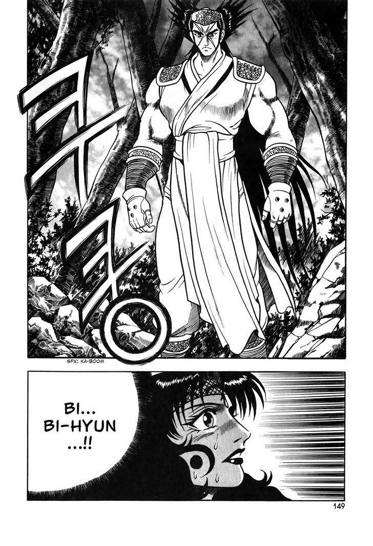Ruler of the Land Chapter 50 13