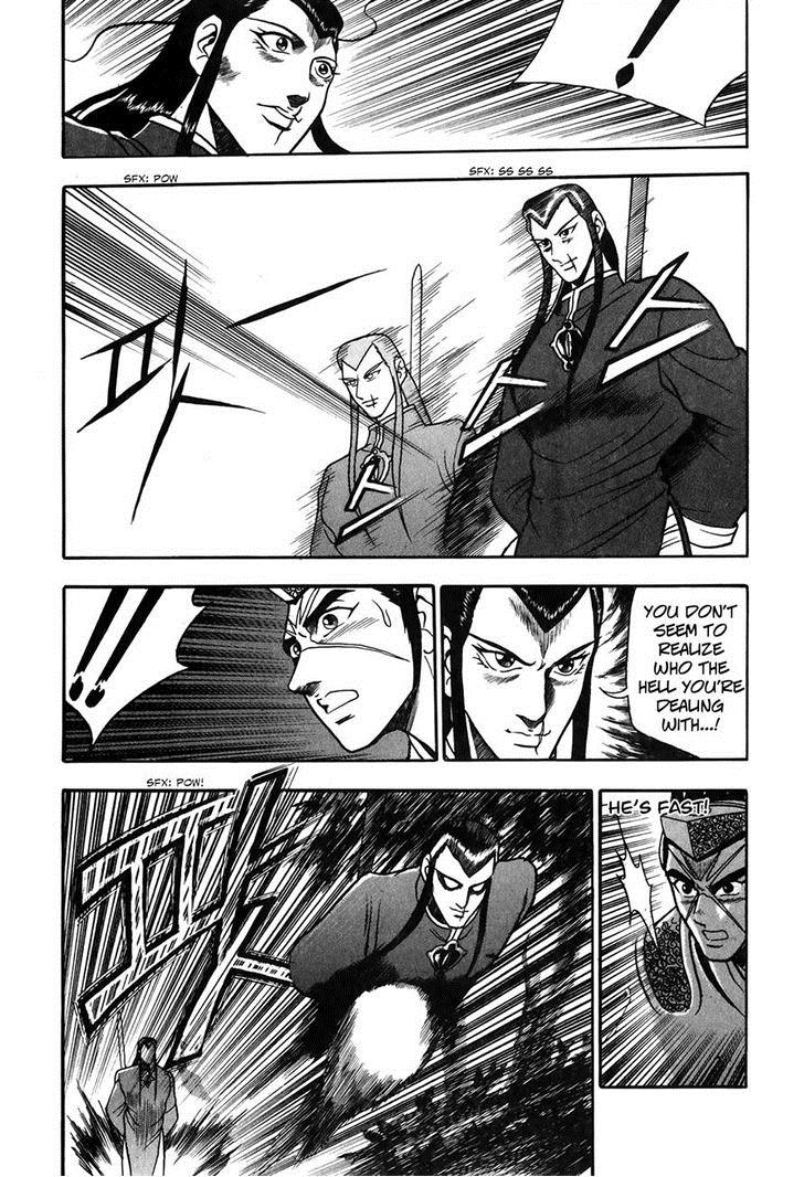 Ruler of the Land Chapter 50 16