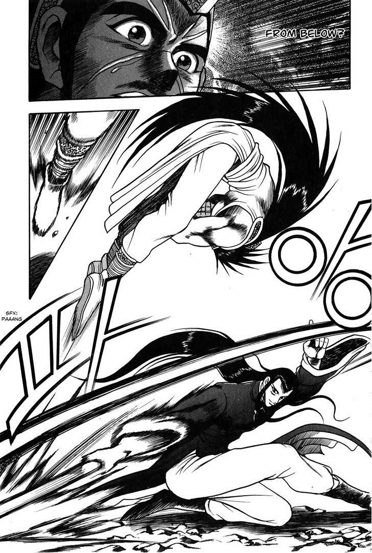 Ruler of the Land Chapter 50 18