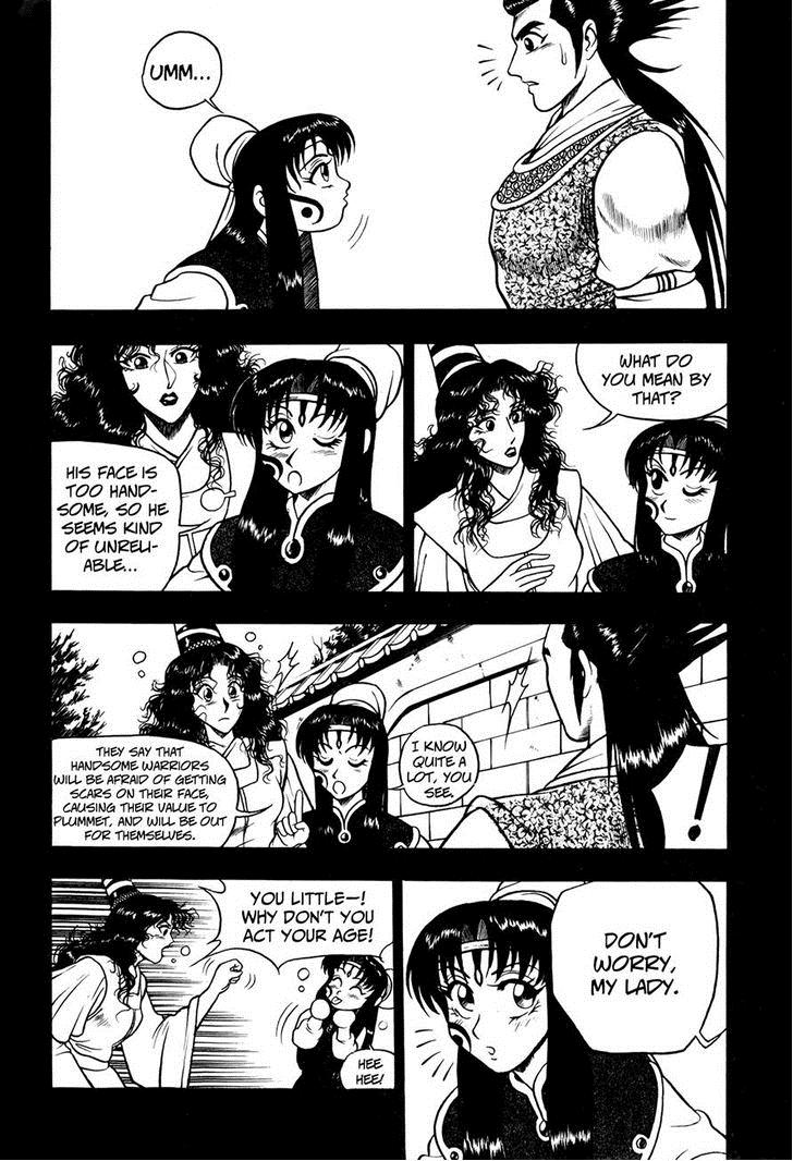 Ruler of the Land Chapter 50 21