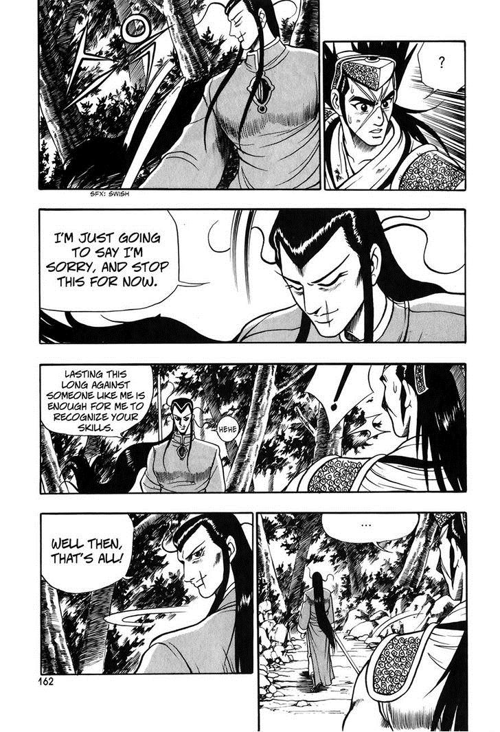 Ruler of the Land Chapter 50 26